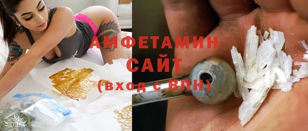 дживик Заводоуковск