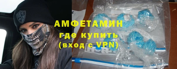 mix Зеленодольск