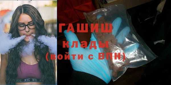 круглые Зеленокумск
