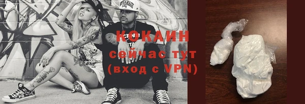 mix Зеленодольск