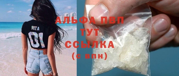 круглые Зеленокумск