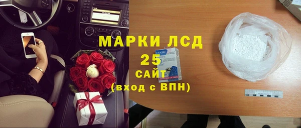 круглые Зеленокумск