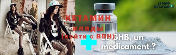 эйфоретик Зерноград