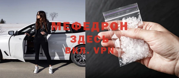 круглые Зеленокумск