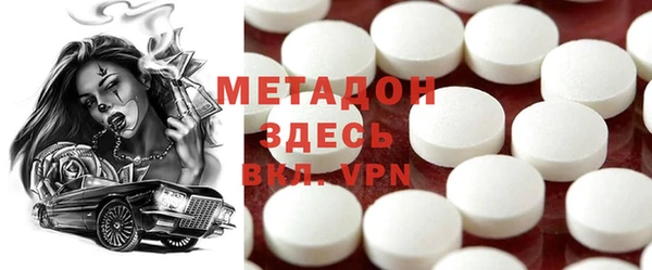 mix Зеленодольск