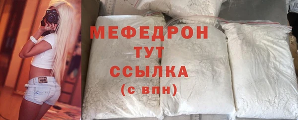 mix Зеленодольск
