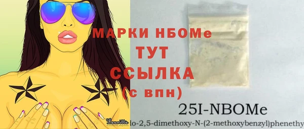 mix Зеленодольск