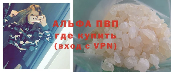 mix Зеленодольск