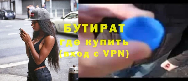 круглые Зеленокумск