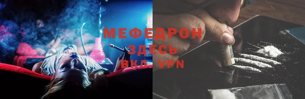 mix Зеленодольск