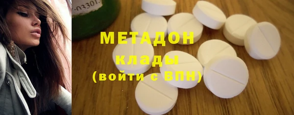 круглые Зеленокумск
