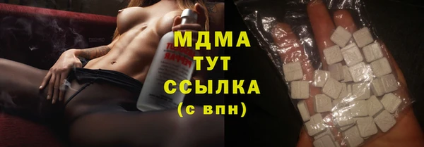 mix Зеленодольск
