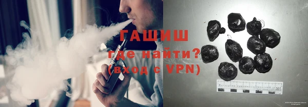 круглые Зеленокумск