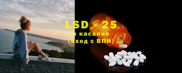 круглые Зеленокумск
