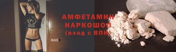 круглые Зеленокумск