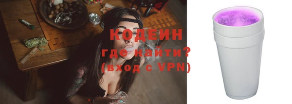 круглые Зеленокумск