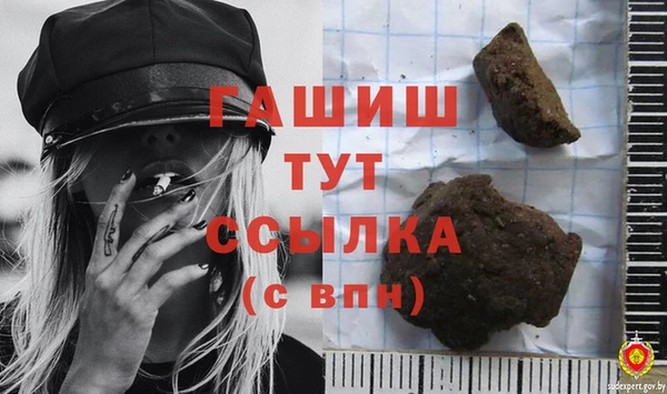 эйфоретик Зерноград