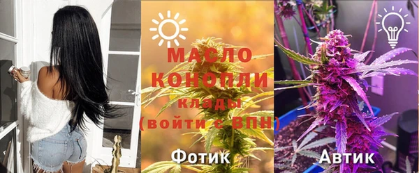 mix Зеленодольск