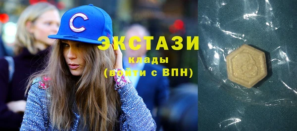 mix Зеленодольск