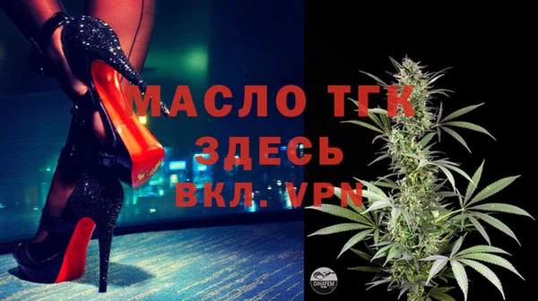 эйфоретик Зерноград