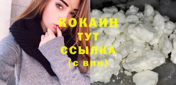 mix Зеленодольск