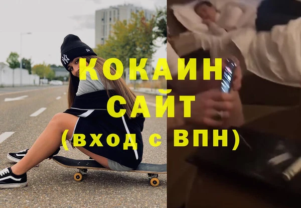 круглые Зеленокумск