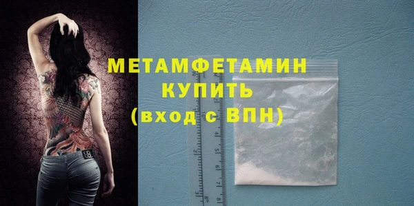 круглые Зеленокумск