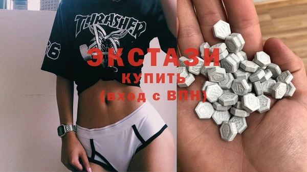 mix Зеленодольск