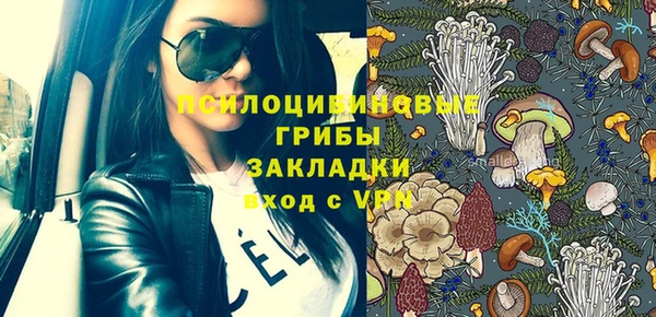 mix Зеленодольск