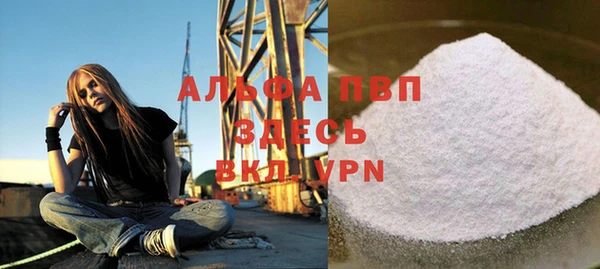 mix Зеленодольск