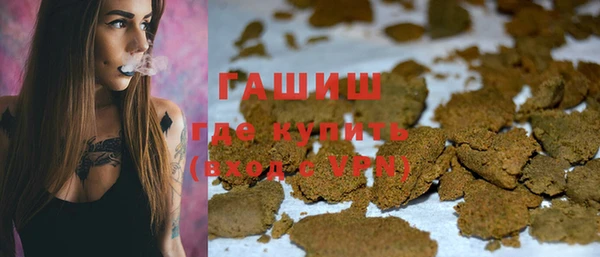 mix Зеленодольск