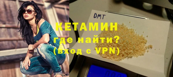 круглые Зеленокумск