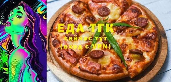 mix Зеленодольск