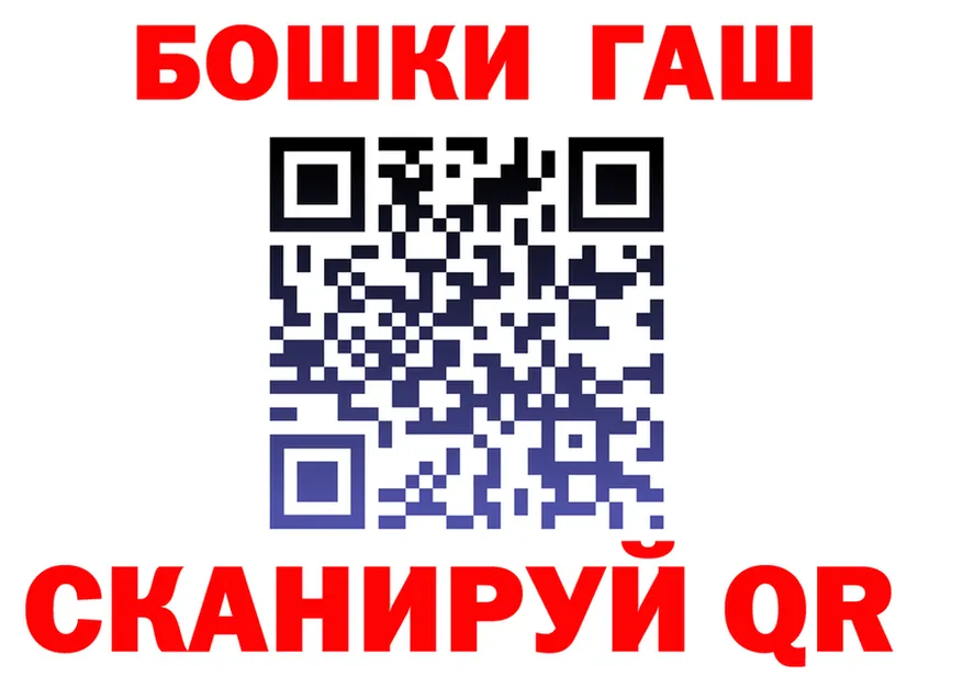 A-PVP VHQ tor shop МЕГА Долинск