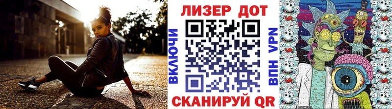 Марки NBOMe 1500мкг Долинск