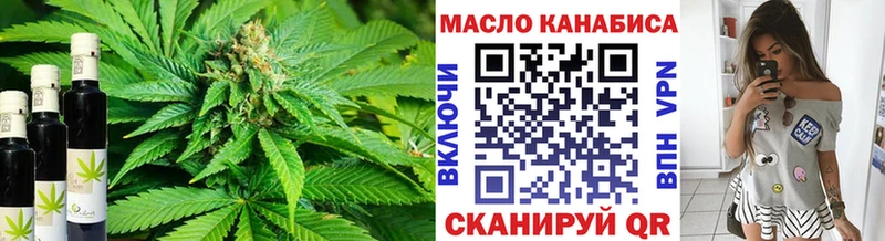 Купить закладки  Долинск  Дистиллят ТГК Wax 